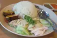 hainanese-chicken-rice
