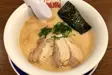 tonkotsu-ramen